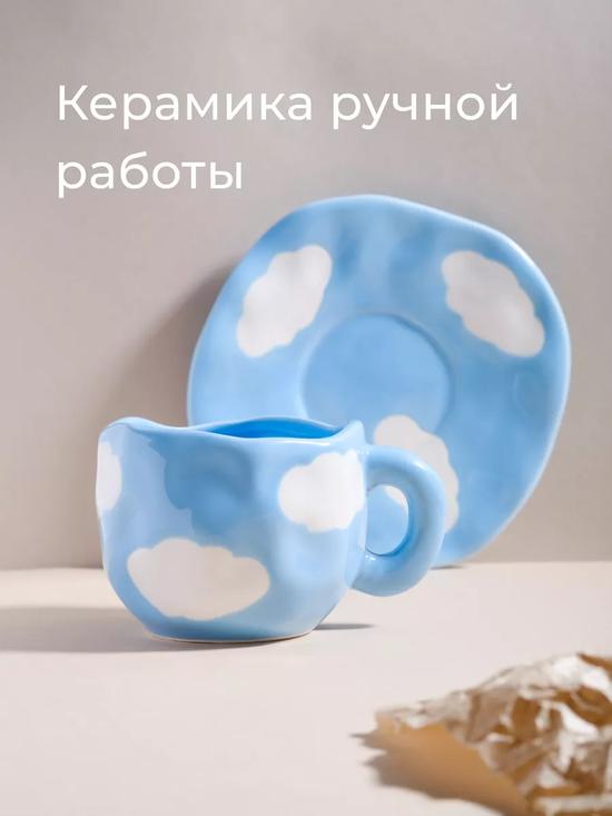 Чайная пара подарочная