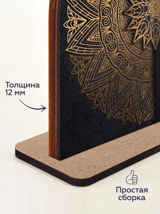 Вечный календарь настольный