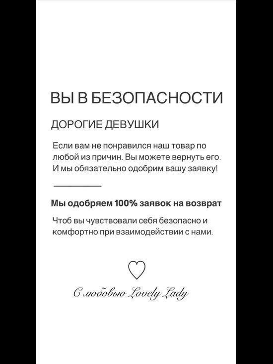 Свитер зелёный оверсайз с принтом аниме
