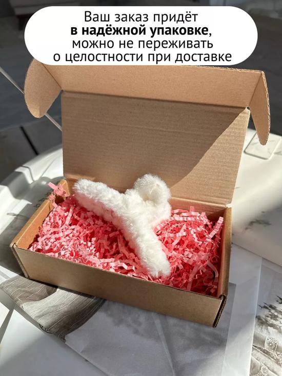 Пушистый крабик