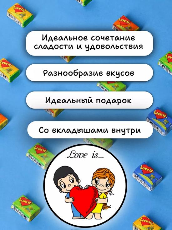 Жевательные резинки.