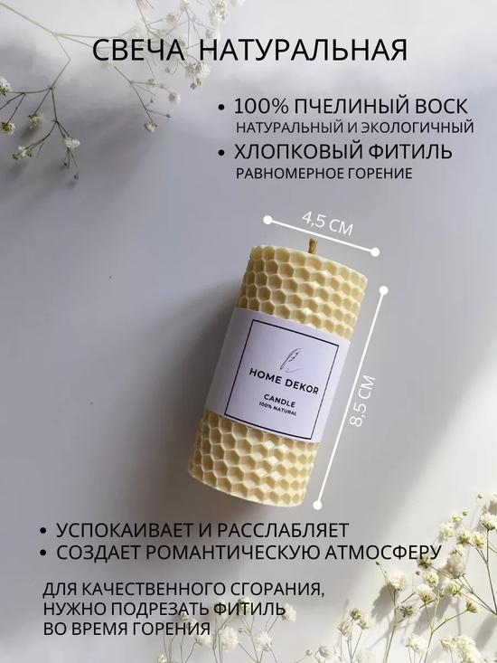 Подарочный набор уходовой косметики