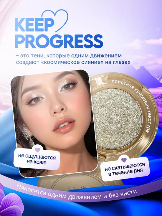 Спаркл