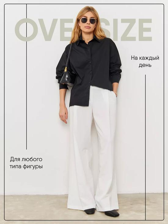 Рубашка оверсайз