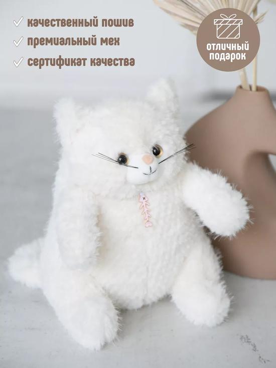 Игрушка мягкая Кот Пухляш