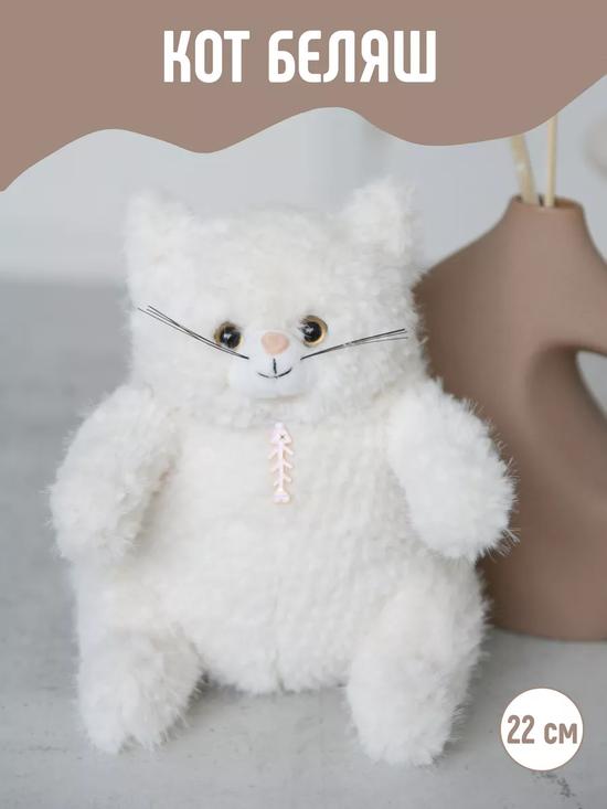 Игрушка мягкая Кот Пухляш
