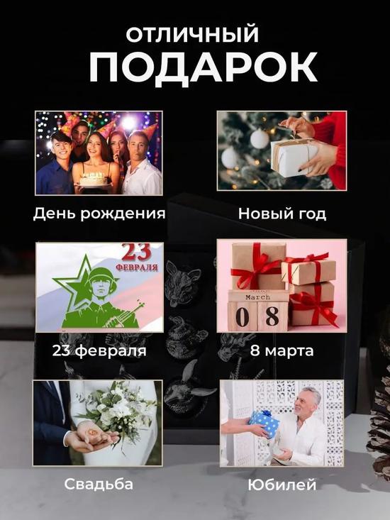 Рюмки-перевёртыши