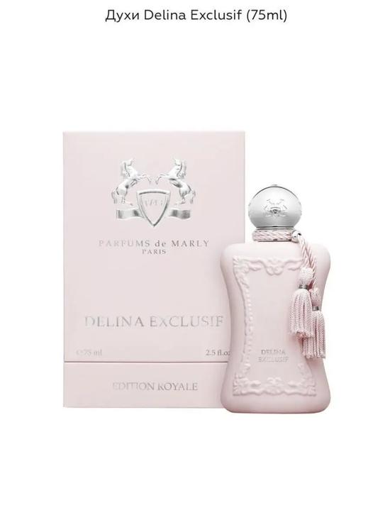Delina Exclusif, аромат.