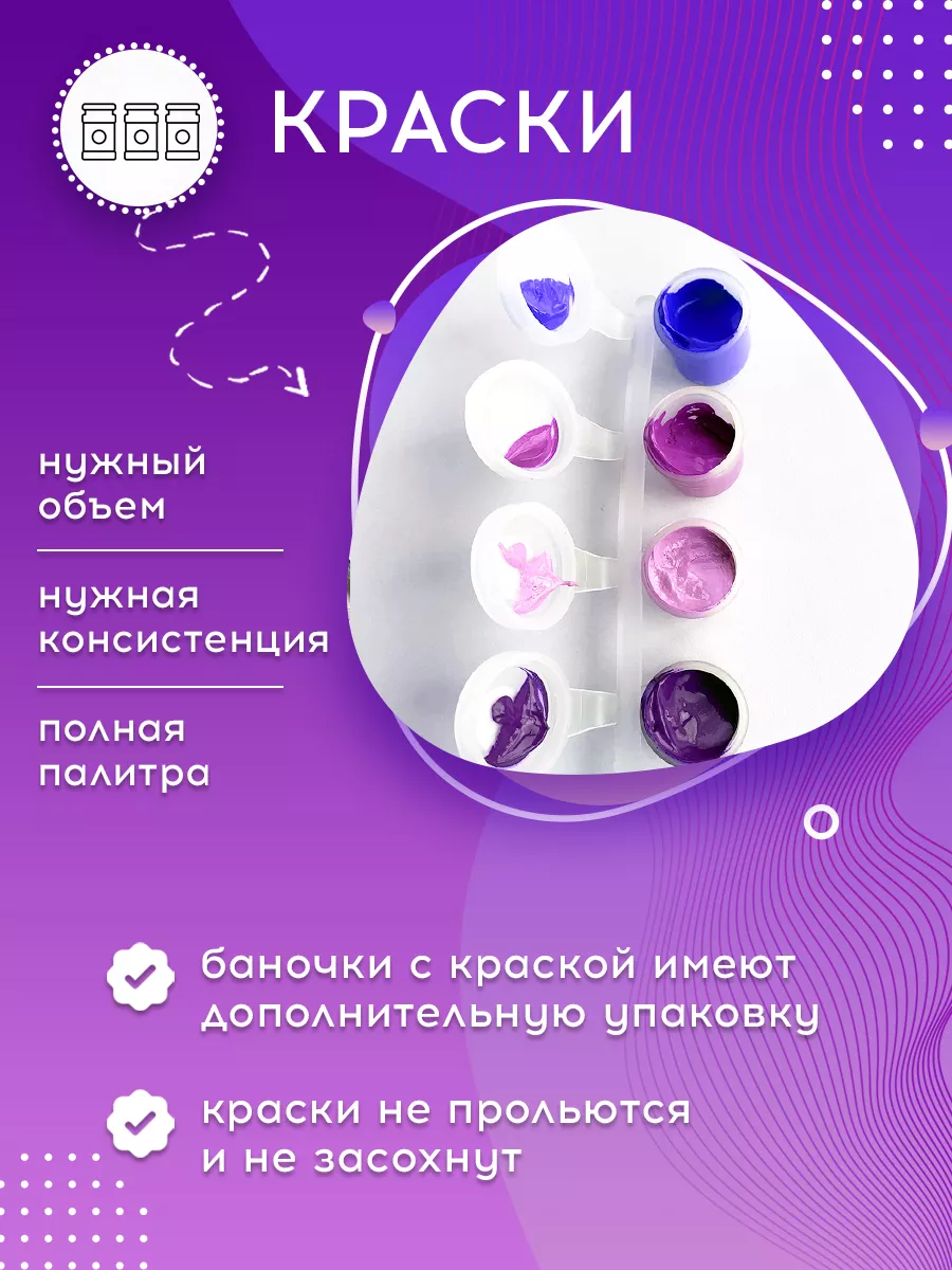 Бычок
