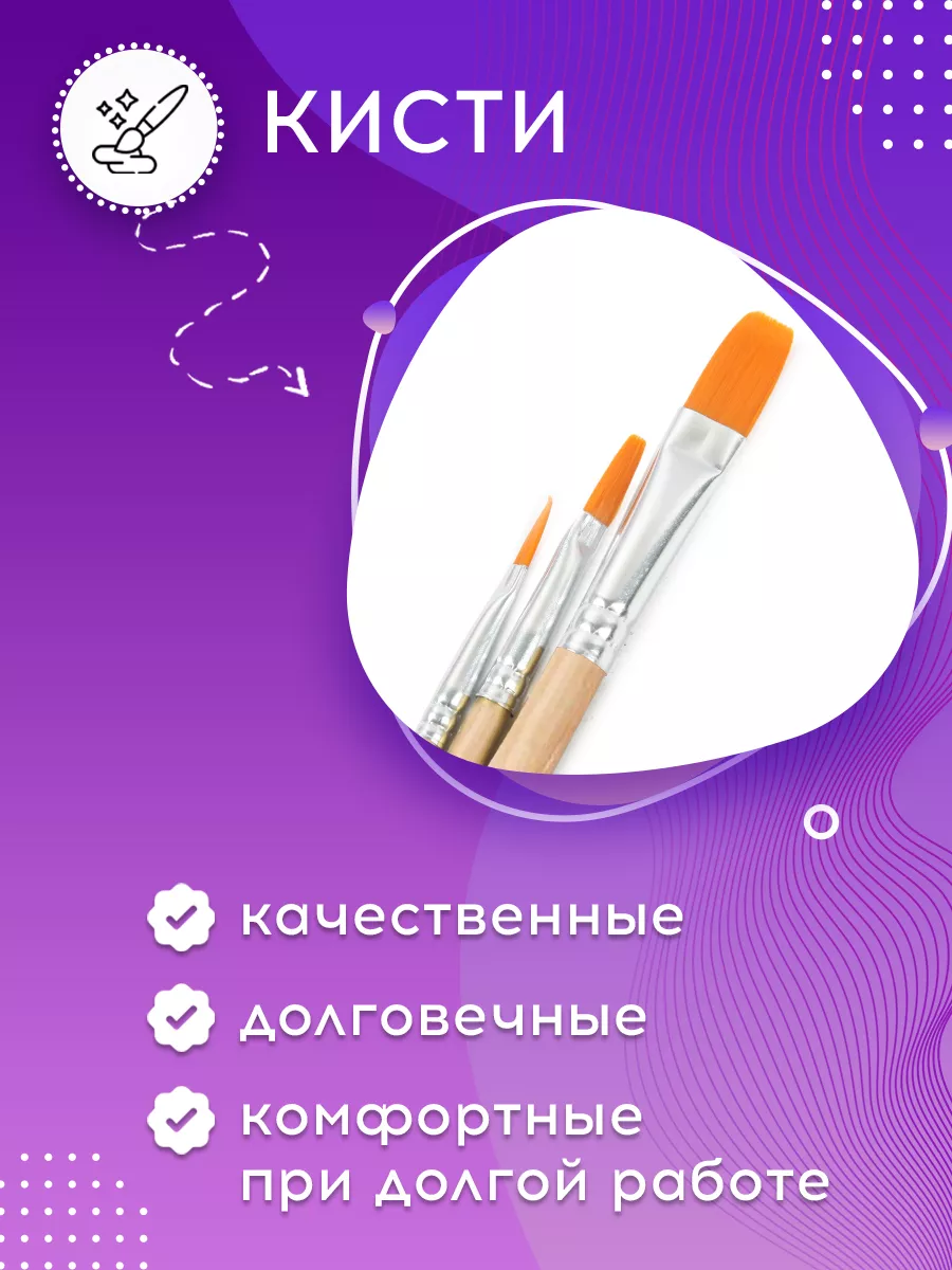 Бычок
