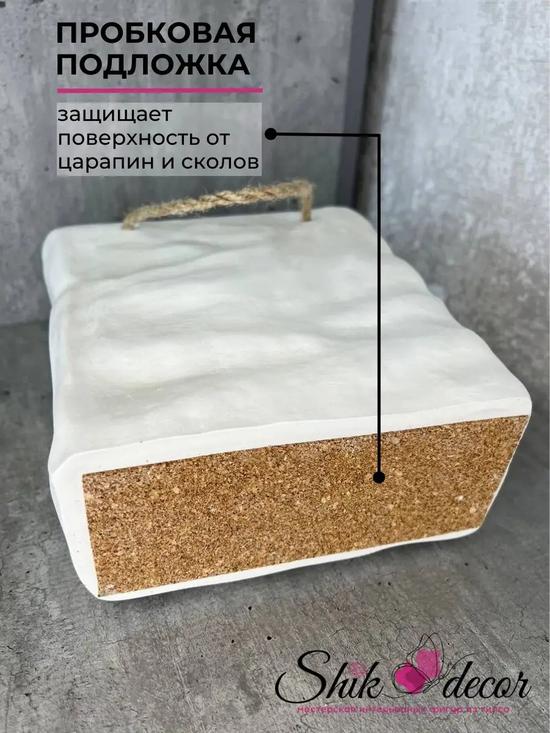 Ваза декоративная.