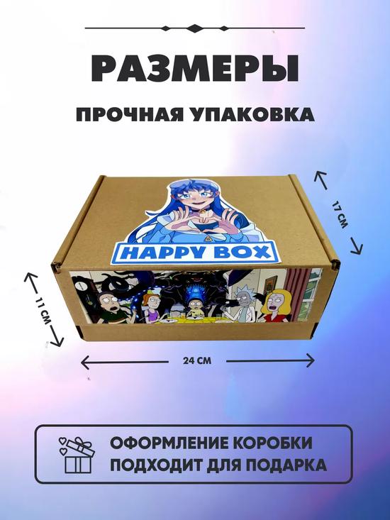 Подарочный набор аниме «Рик и Морти»