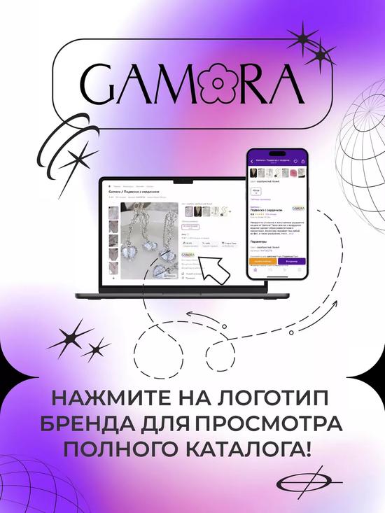 Серьги-пусеты «Сердечко»