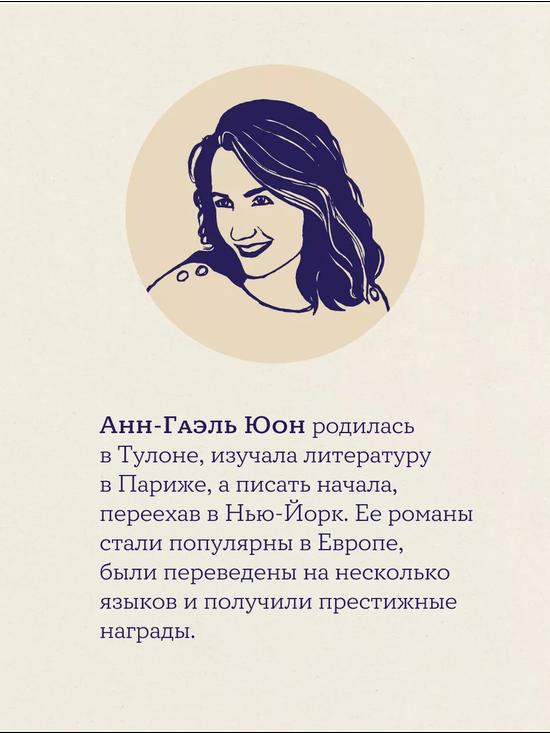 Музыка Прованса