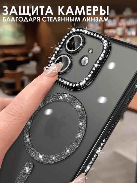 Чехол на iPhone