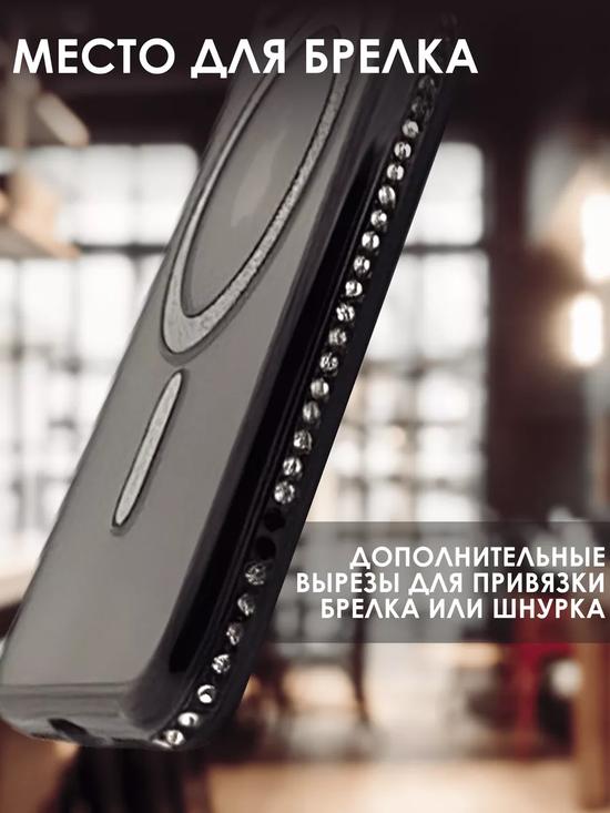 Чехол на iPhone