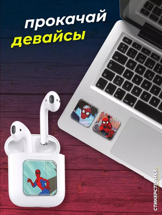 Стикеры 3D для телефона