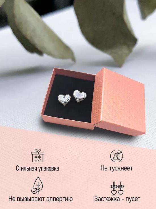Крупные серьги-гвоздики