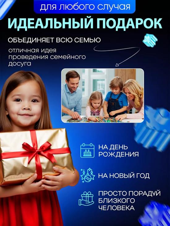 Конструктор миниблоков «Кошка Китти»