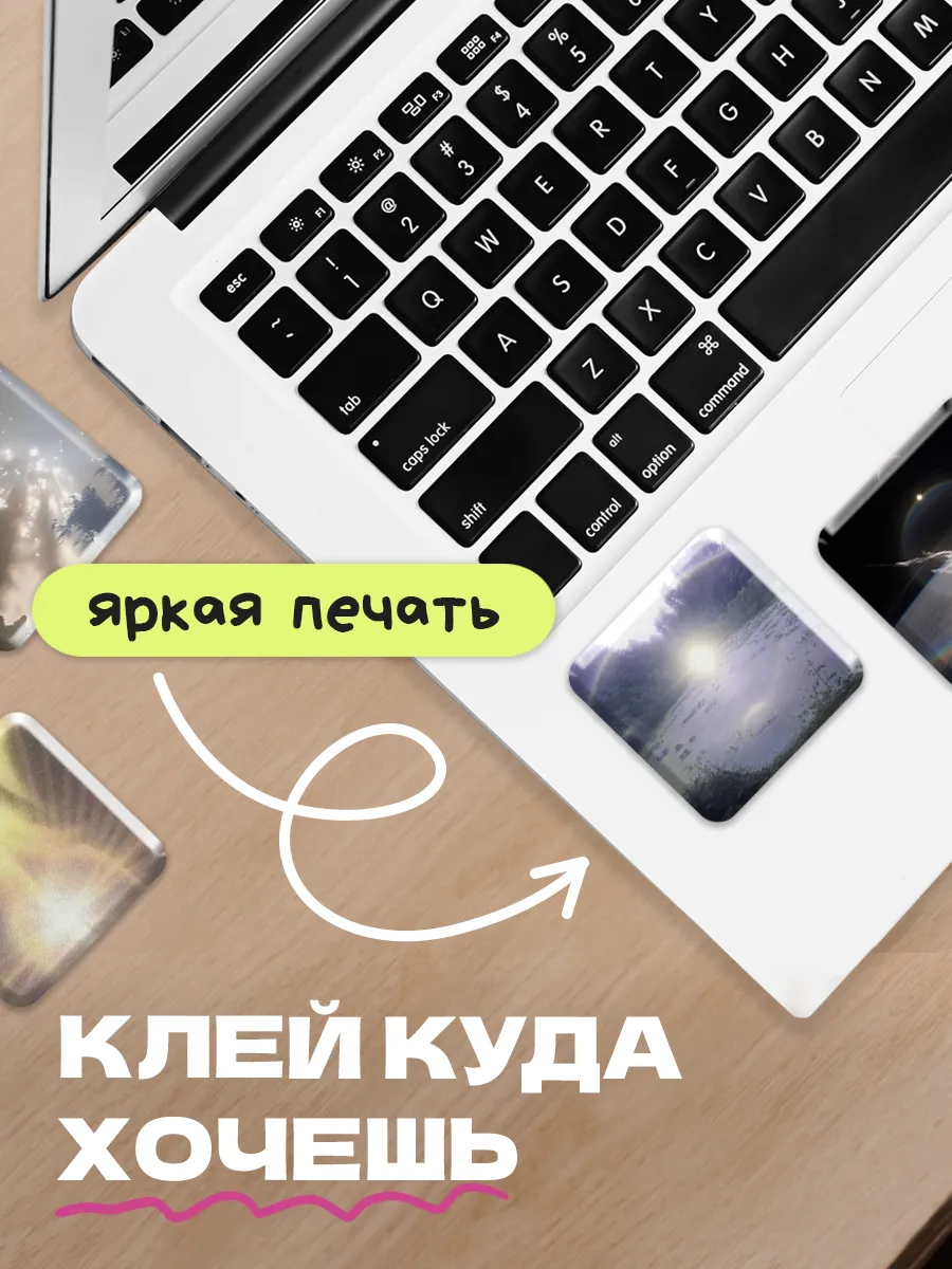 3D стикеры