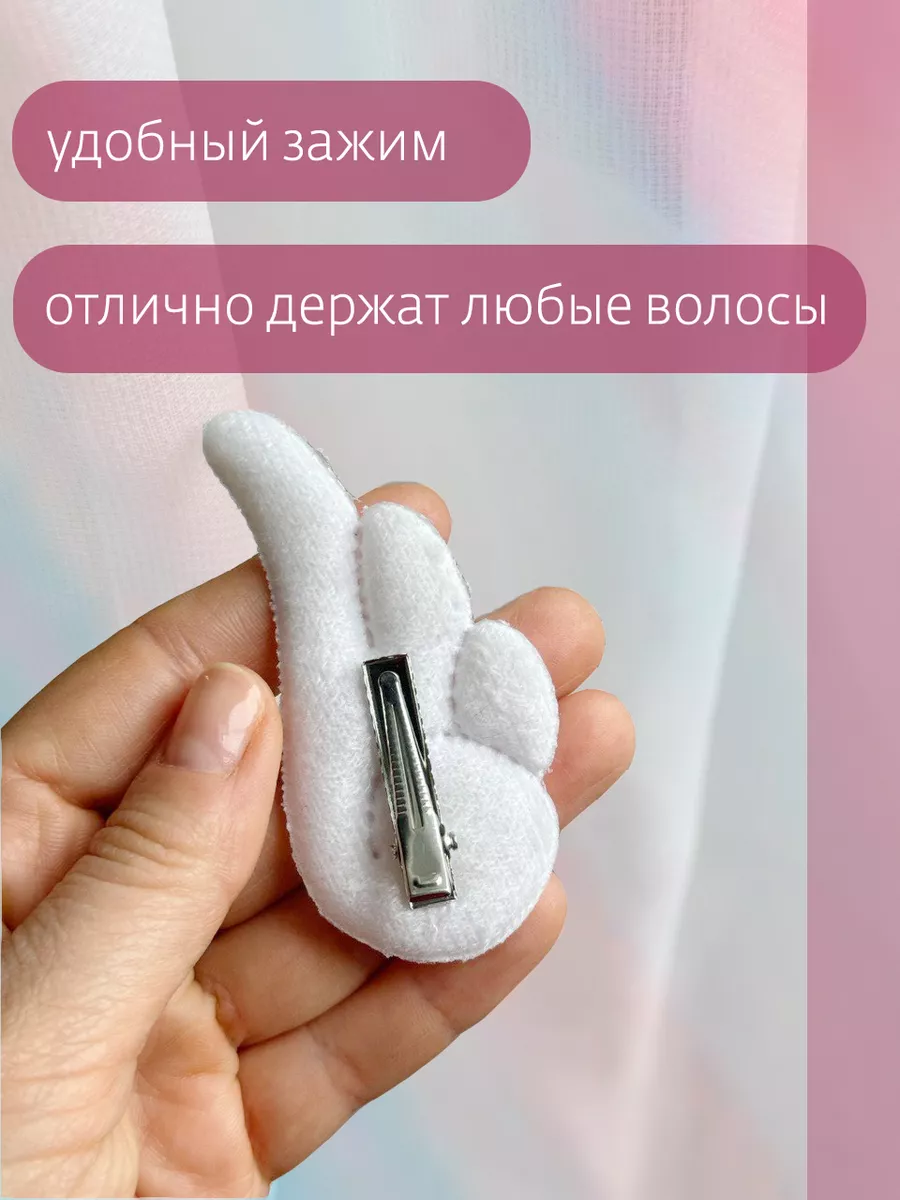 Заколки ангельские крылья