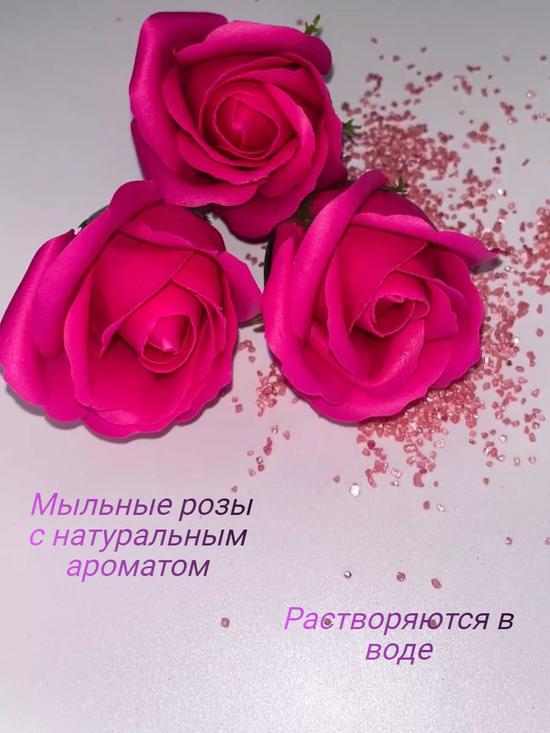 Бьюти бокс
