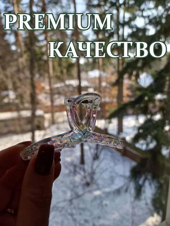 Краб-заколка