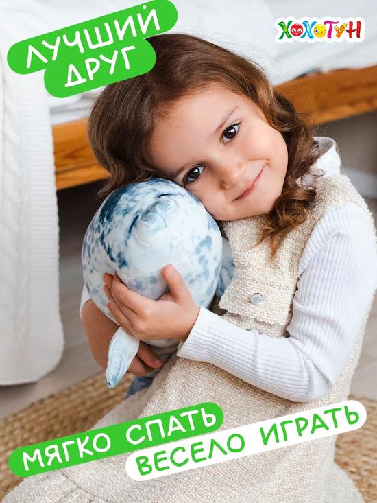 Тюлень-игрушка подушка