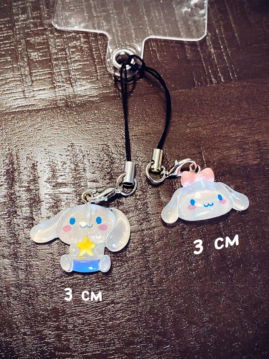 Брелки Cinnamoroll