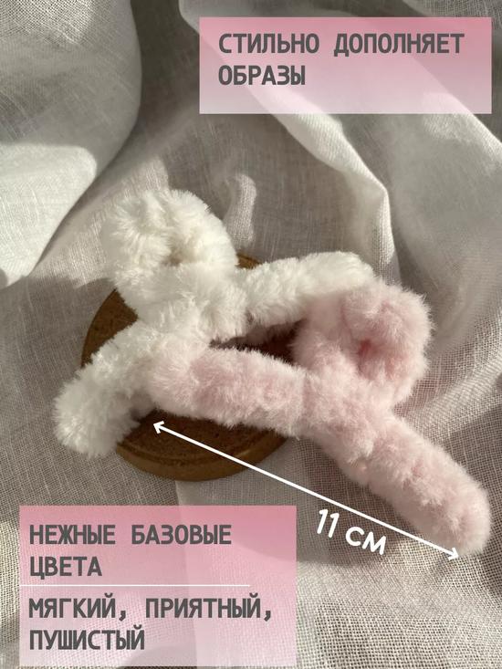 Пушистые крабики для волос
