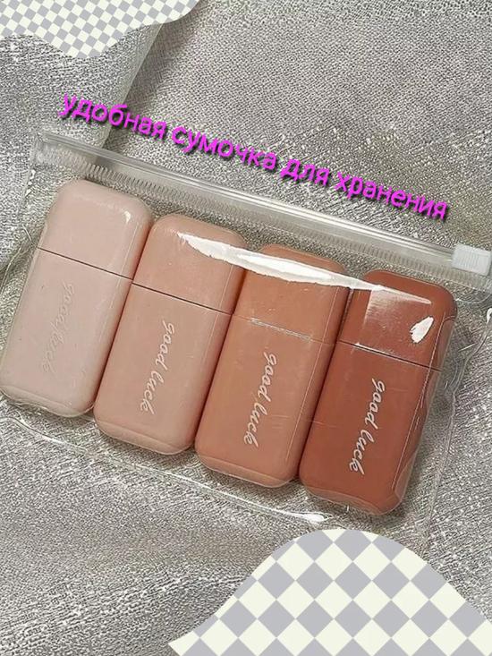 Лента-штрих