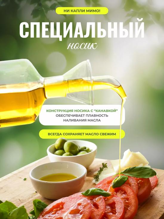 Соусники