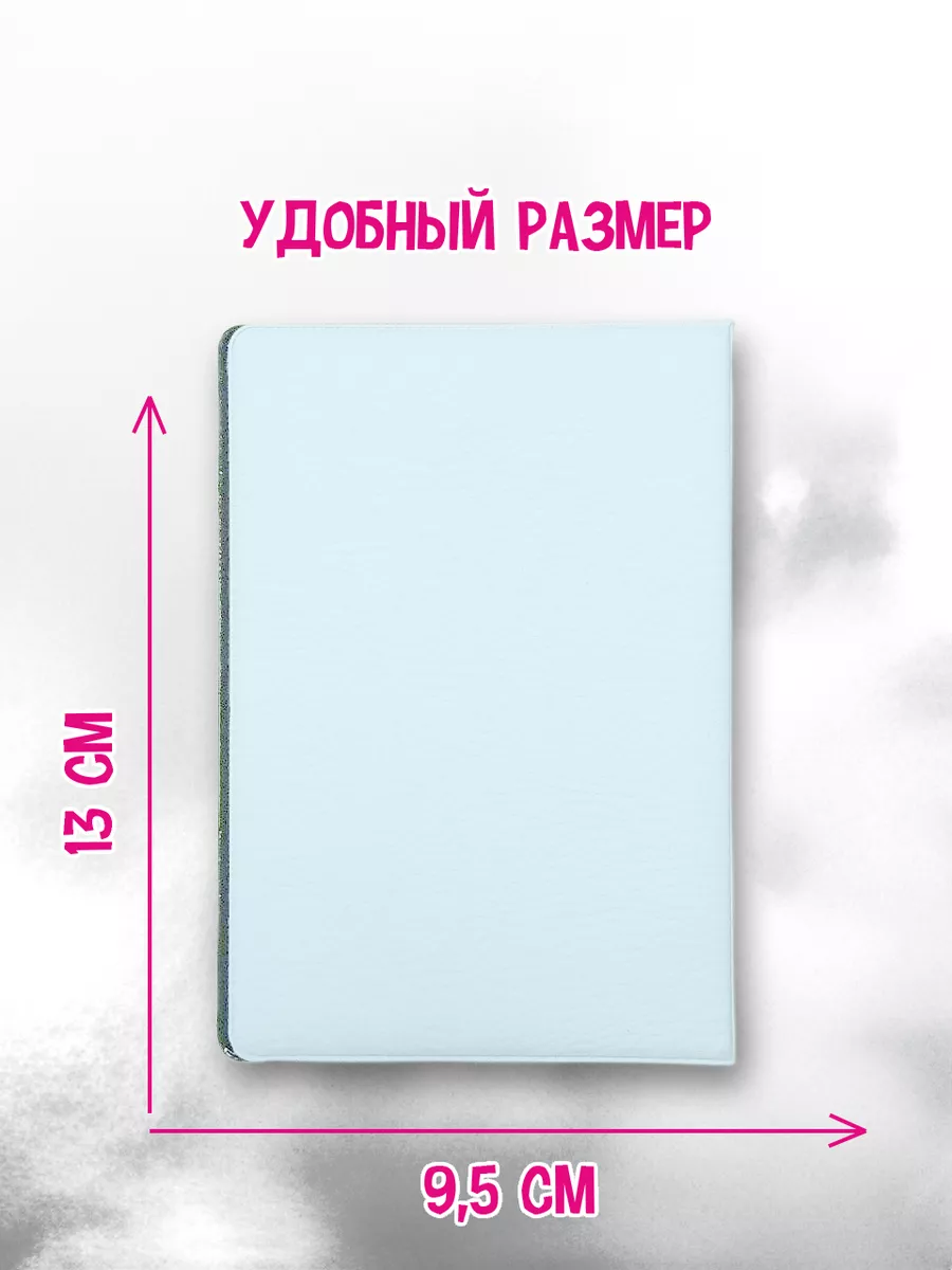 Обложка Cinnamoroll