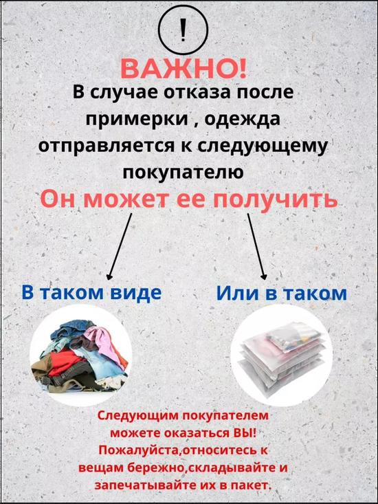 Хлопковая футболка с принтом.