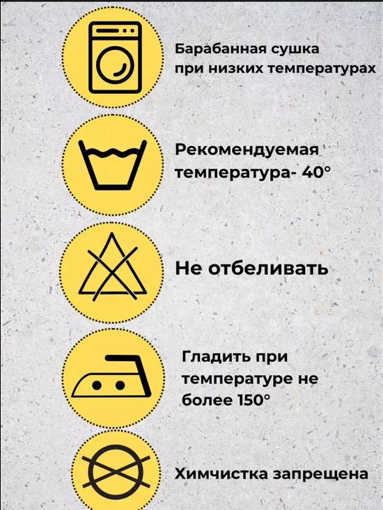 Хлопковая футболка с принтом.
