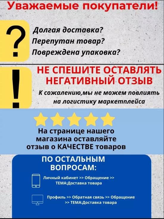 Хлопковая футболка с принтом.