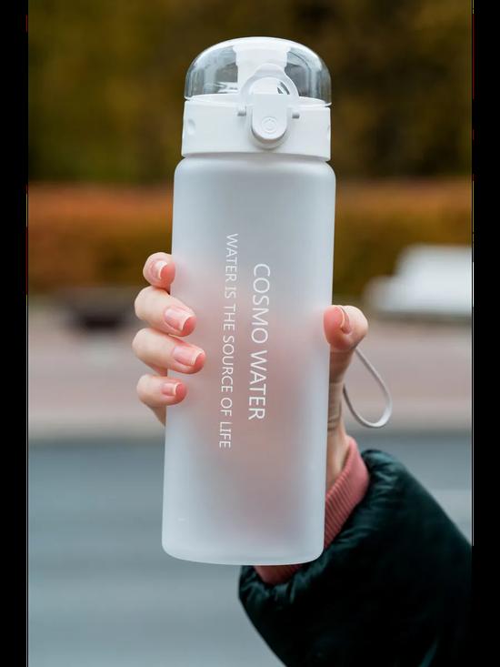 Бутылка для воды спортивная