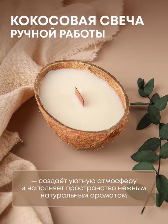 Подарочный набор косметики для ухода за телом.