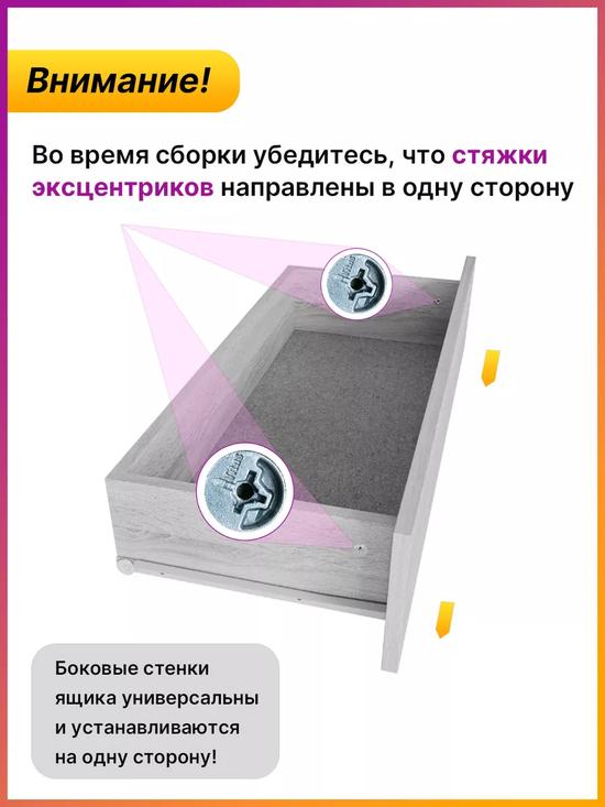 Комод деревянный