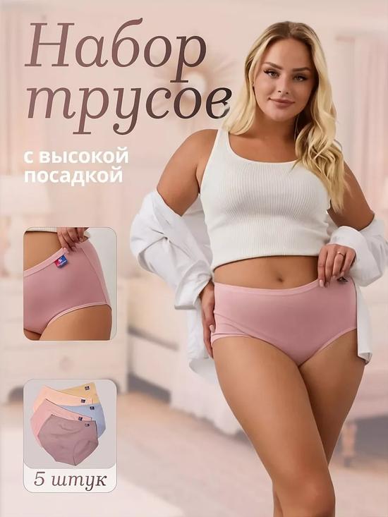 Слипы