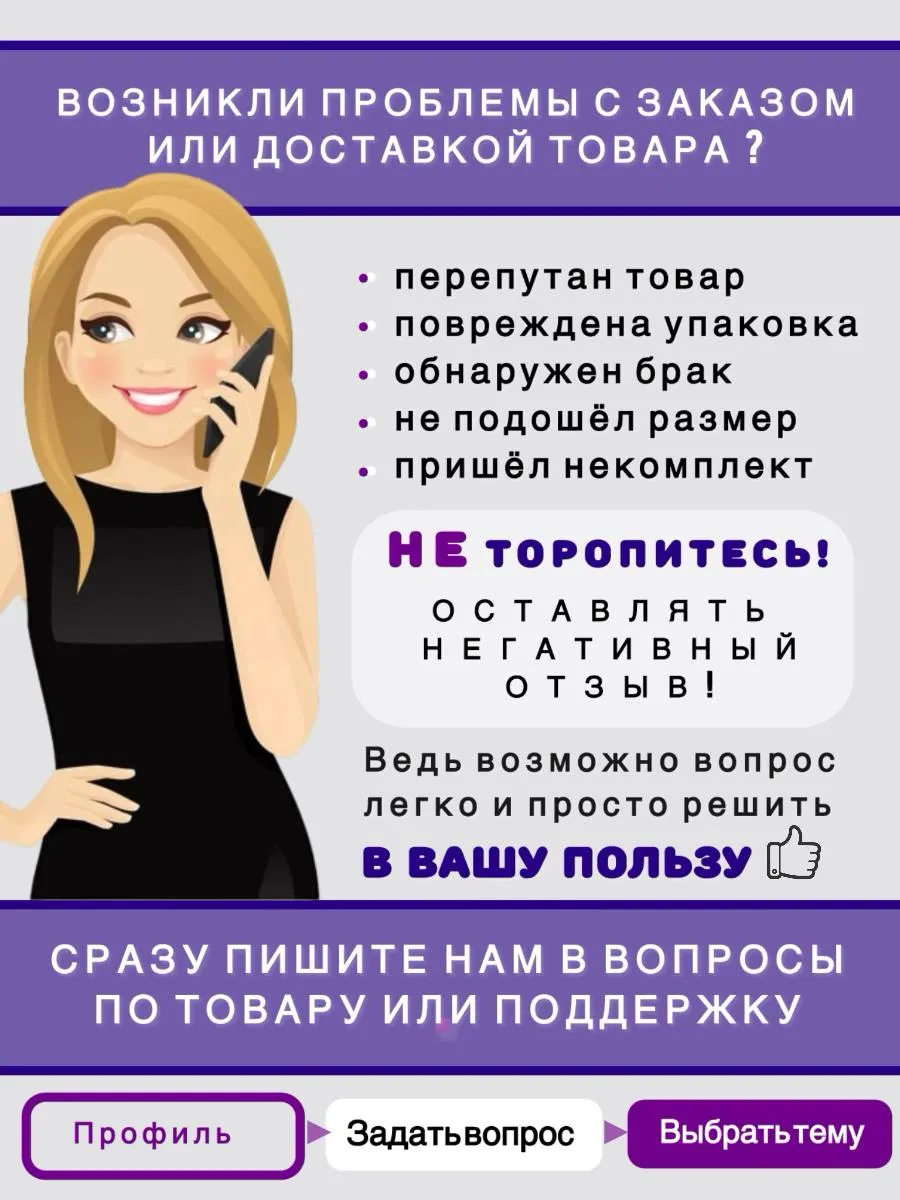 Кружка Инопланетянин