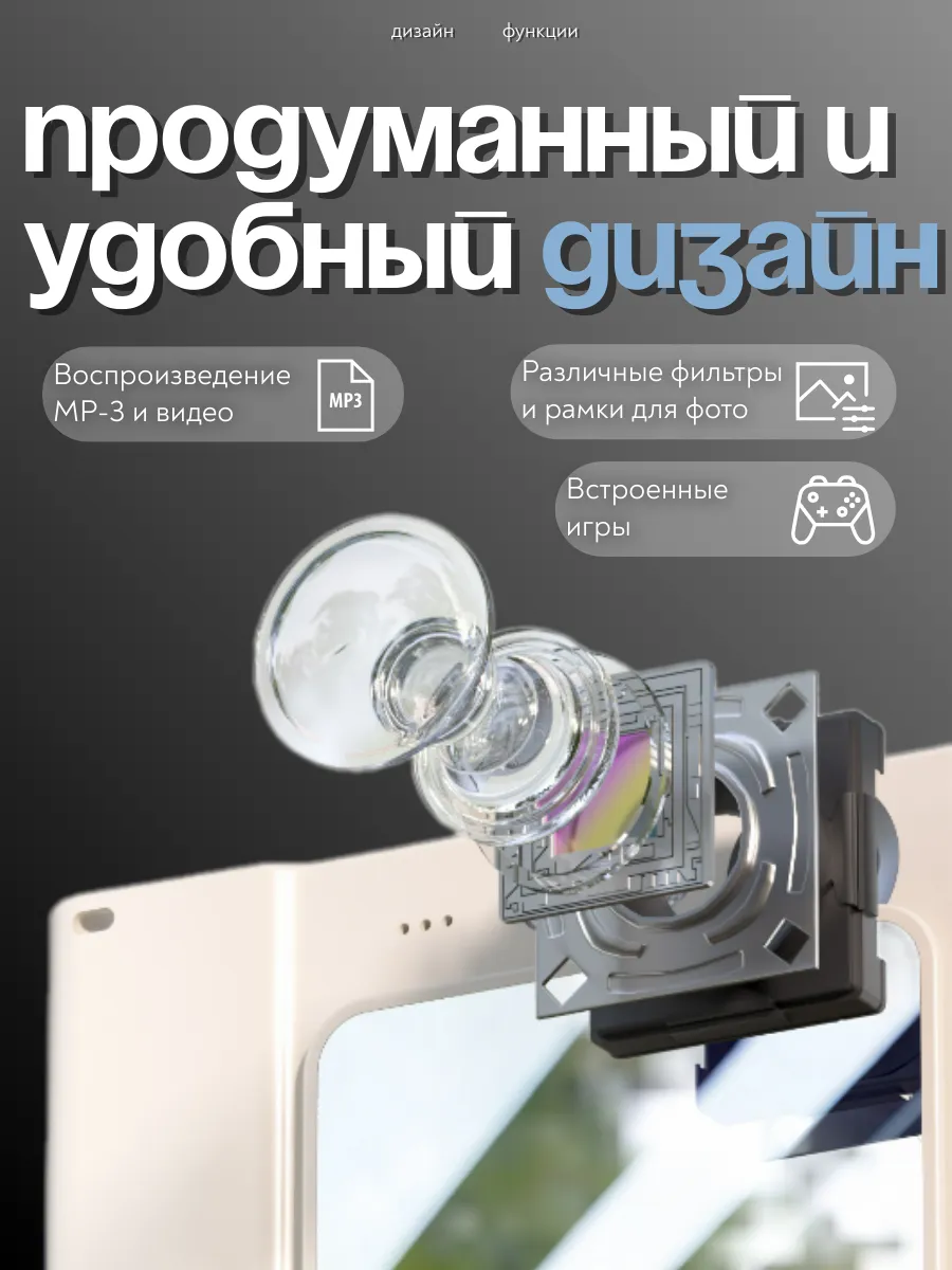 Мыльница