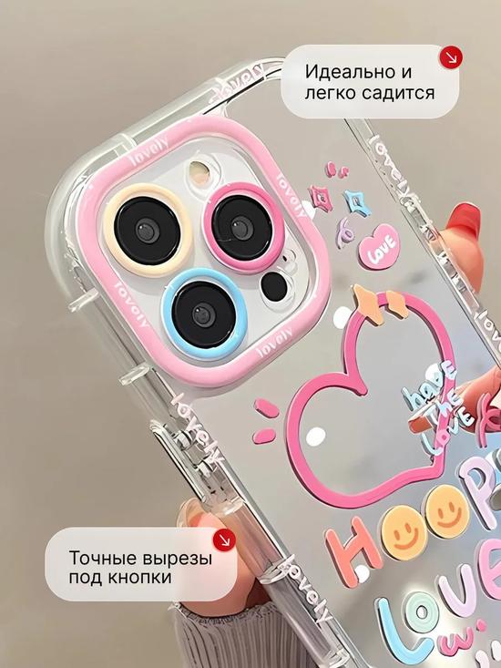 Чехол на iPhone
