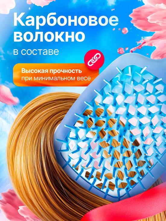 Janeke Superbrush — щётка для волос.