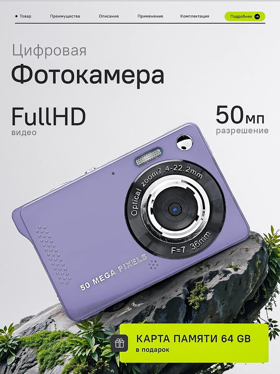 M08