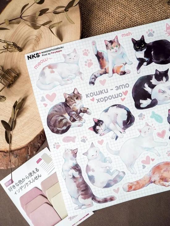 Наклейки коты