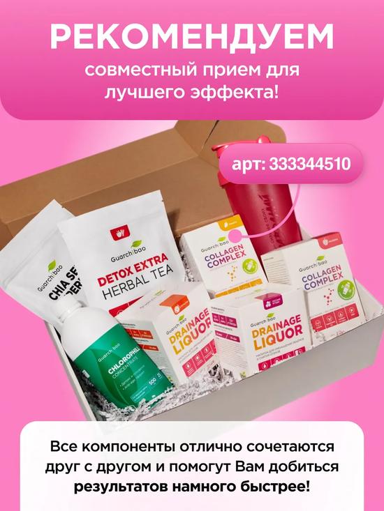 Чай с имбирём и лимоном