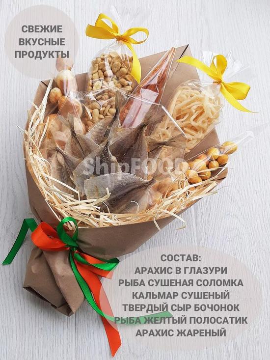 Подарочный набор «ЛюмусВкуснус»