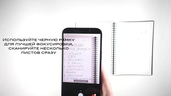 Блокнот-органайзер с ручкой