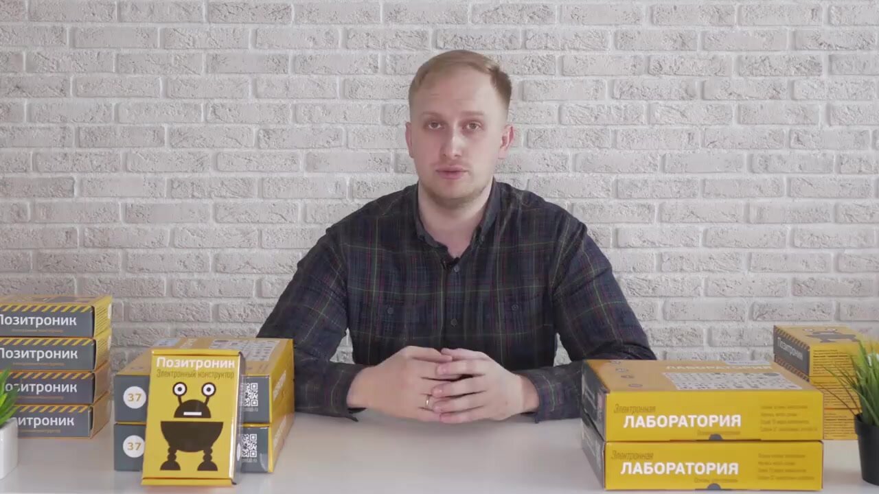 Конструктор PINLAB